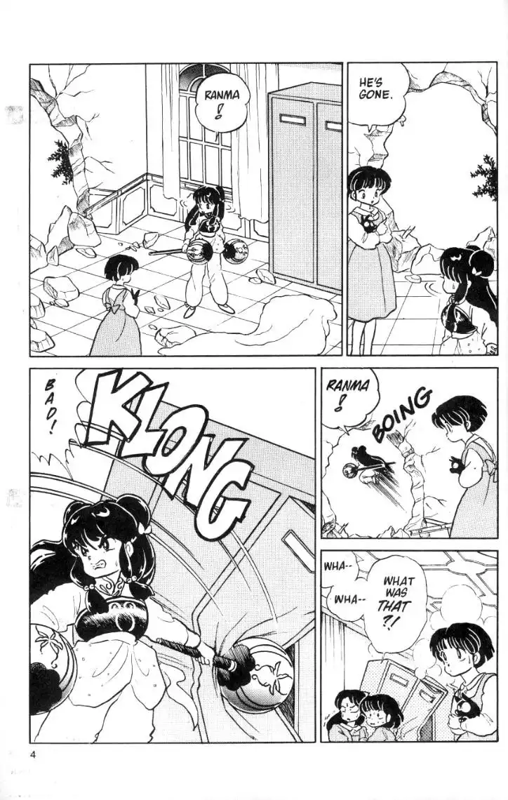 Ranma 1/2 Chapter 31 4